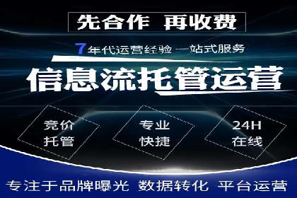 揭秘百度信息流：个性化推荐策略解析