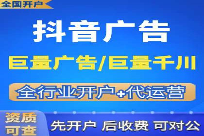 SEM主管实战：数据分析与策略调整