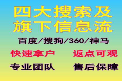 创新信息流广告策略：从案例看投放效果的提升